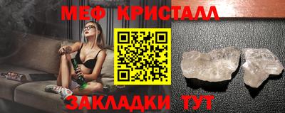 марки nbome Пушкино