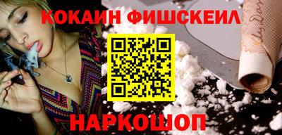 героин Пыть-Ях