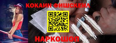 героин Пыть-Ях