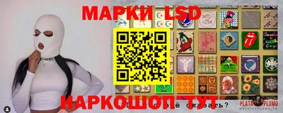 мяу мяу мука Пугачёв