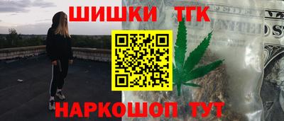 героин Пыть-Ях