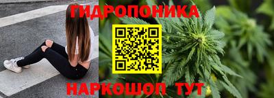 мяу мяу мука Пугачёв