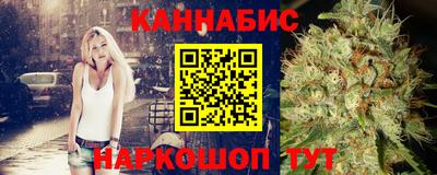 мяу мяу мука Пугачёв