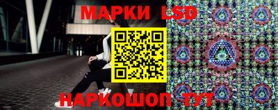 героин Пыть-Ях