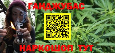 марки nbome Пушкино