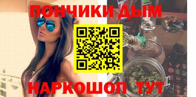 героин Пыть-Ях