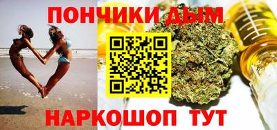 мяу мяу мука Пугачёв
