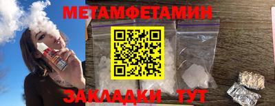 героин Пыть-Ях