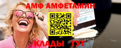героин Пыть-Ях