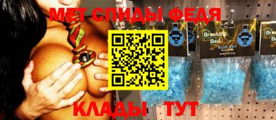 марки nbome Пушкино