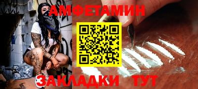 героин Пыть-Ях