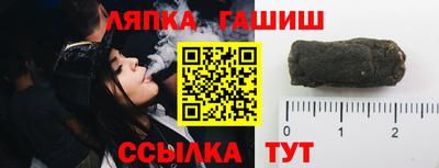 мяу мяу мука Пугачёв