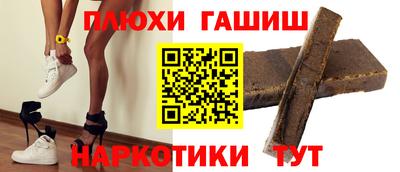 мяу мяу мука Пугачёв