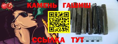 мяу мяу мука Пугачёв