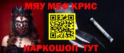марки nbome Пушкино