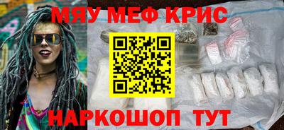 марки nbome Пушкино