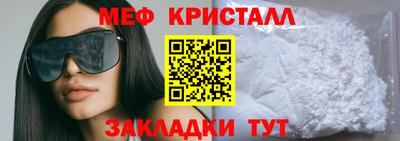 героин Пыть-Ях
