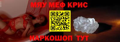 марки nbome Пушкино