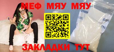 марки nbome Пушкино
