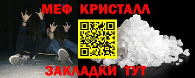 героин Пыть-Ях