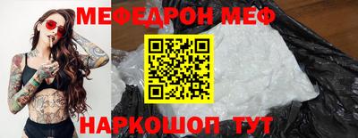 марки nbome Пушкино